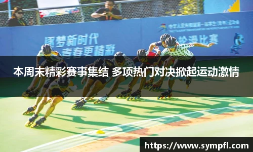 南宫NG·28
