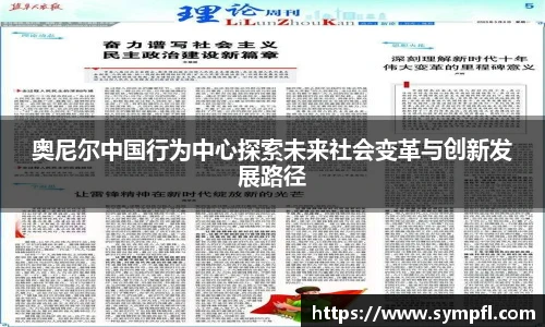 南宫NG·28