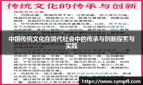 南宫NG·28