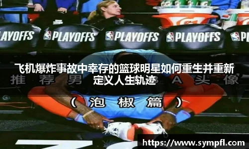 南宫NG·28体育