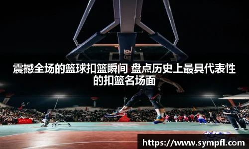 南宫NG·28相信品牌力量