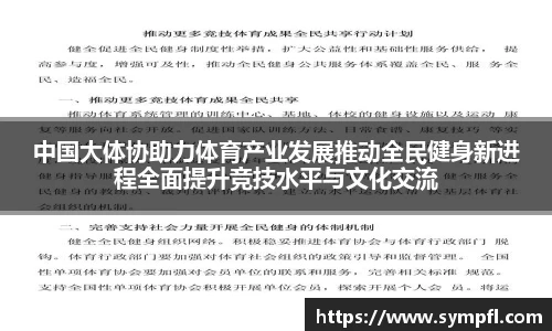 南宫NG·28相信品牌力量