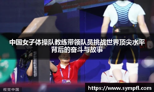 南宫28