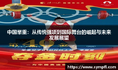 南宫28