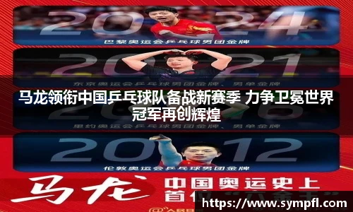南宫NG·28相信品牌力量