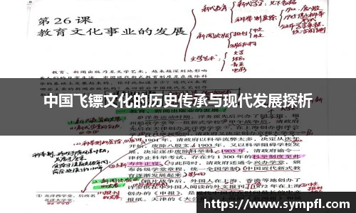 南宫28