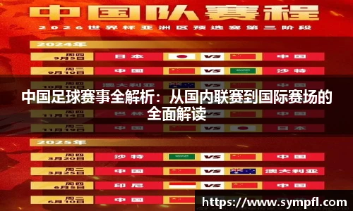南宫28