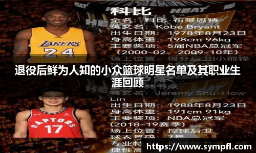 南宫NG·28体育
