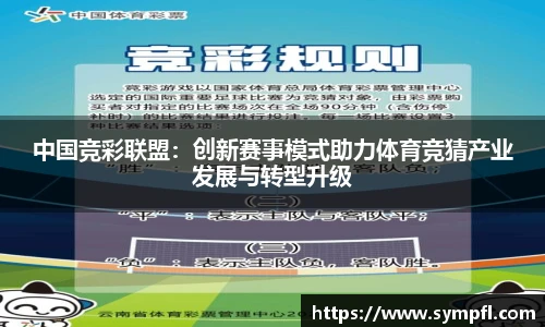 南宫NG·28相信品牌力量
