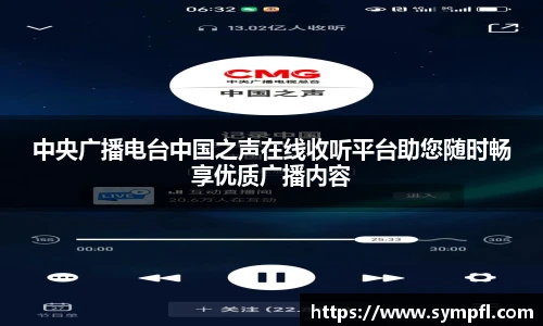 南宫NG·28体育
