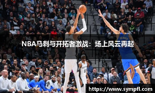 南宫NG·28体育