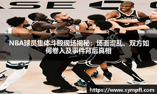 南宫28