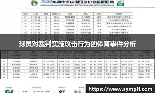 南宫NG·28体育