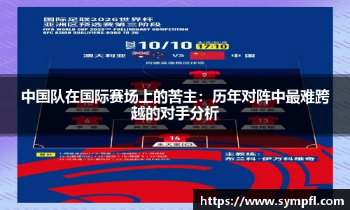 南宫NG·28相信品牌力量