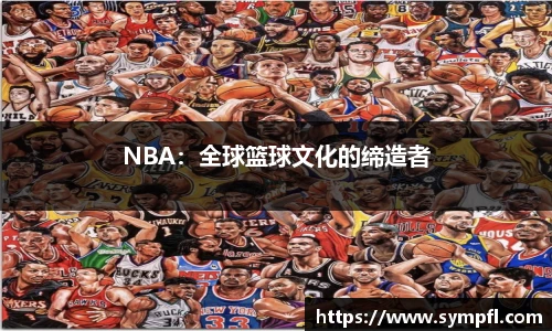 南宫NG·28体育
