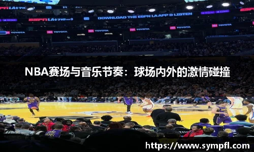 南宫28