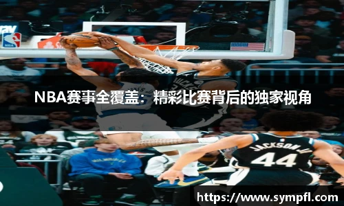南宫NG·28体育