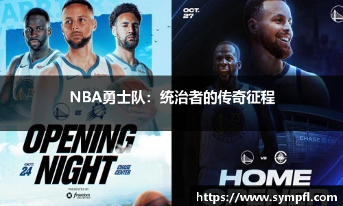 南宫28