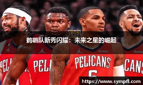 南宫28