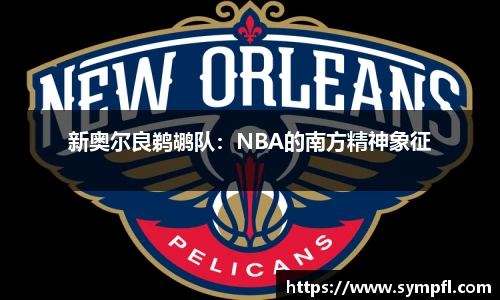 南宫NG·28相信品牌力量