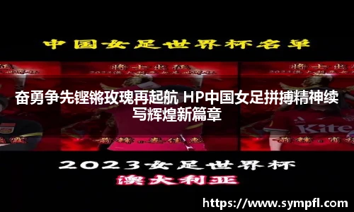 南宫NG·28相信品牌力量