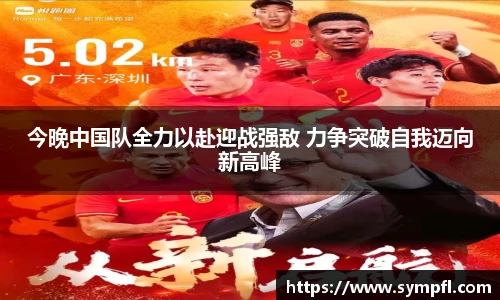南宫NG·28