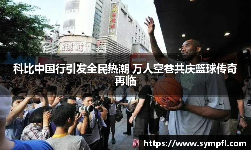 南宫28
