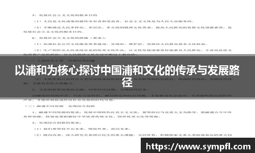 南宫28