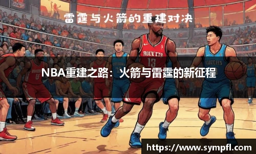 南宫NG·28相信品牌力量