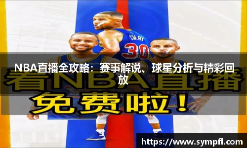 南宫NG·28相信品牌力量