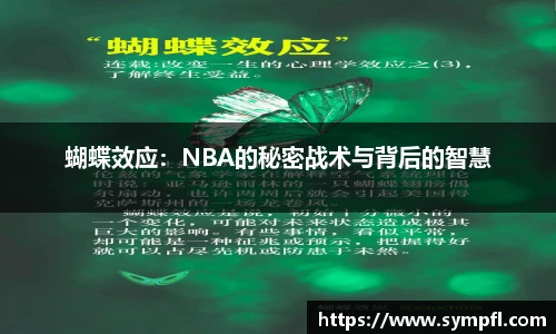 南宫NG·28相信品牌力量