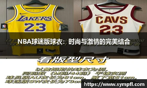 南宫28