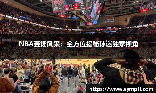 南宫NG·28相信品牌力量