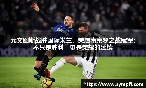 南宫28