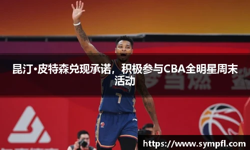南宫NG·28体育