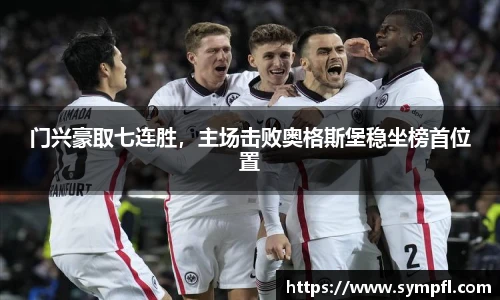 南宫NG·28相信品牌力量