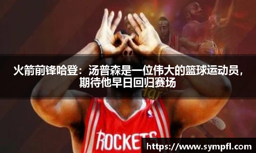 南宫28