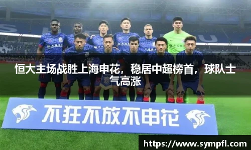 南宫NG·28相信品牌力量