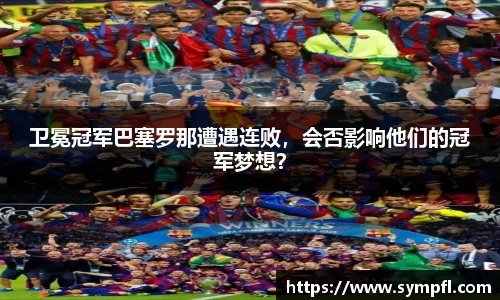 南宫28