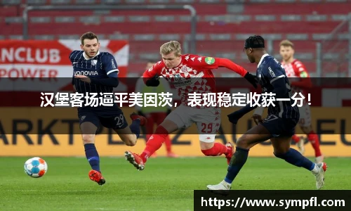 南宫NG·28体育
