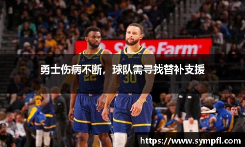 南宫NG·28体育