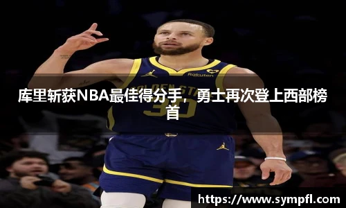 南宫NG·28