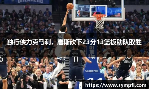 南宫28