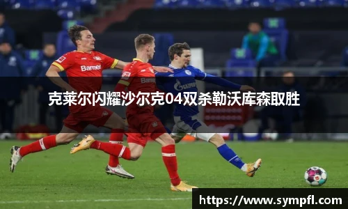 南宫NG·28体育