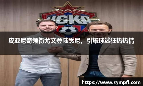 南宫NG·28相信品牌力量
