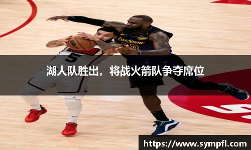 南宫NG·28相信品牌力量