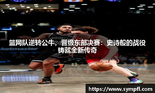 南宫NG·28体育