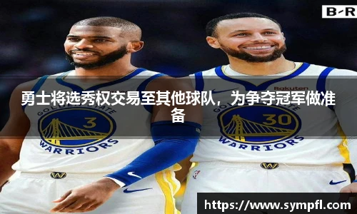 南宫NG·28体育