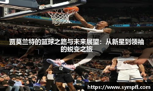 南宫28