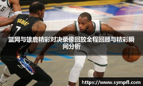 南宫NG·28体育